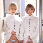 《ギャル》 テンション高めなサブカル系ギャルコンビの泥●ヤリコンパーティー 乙アリス るるちゃ。 『FANZA』