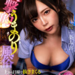 《ギャル》 【VR】攻撃的うまのり風俗 上から目線で抜きまくる学園ヘルス 一条みお 『FANZA』