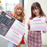 《ギャル》 【VR】「お兄さん1杯だけ飲みに行きませんか…？」客引きギャルに声をかけられついて行ったらめ～っちゃ乳首責め逆3P風俗VR！！ 『FANZA』