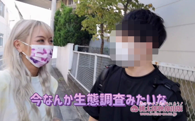 《ギャル》 ヤリマンワゴンが行く！！ハプニング ア ゴーゴー！！蘭華と...