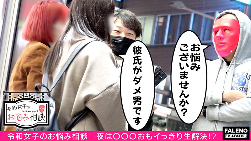 《ギャル》 【天井に向かって噴き出す！連続クジラ潮吹き！ハメ潮テロリス...