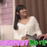 《ギャル》 PEAチャンネル創刊号！！ Yo●T●berの過激すぎるエチエチ企画 Ub●reatsの支払いを体で払うことができるのか！？ 男友達の部屋でオナニーしてたらどんな反応するのか検証してみた！！ 『FANZA』