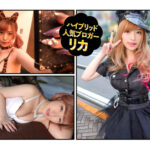 《ギャル》 ブロガーGAL PARK ハイブリッドギャル 37の質問 リカ編 G-PARK ハロウィンギャルがガチSEXをオシャレにコーデ！！精飲ごっくん 連続ガチイキパラダイス！！デカ尻マロン連続発射！！ 『FANZA』