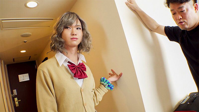 《ギャル》 実録！ 女装ギャル美少年 はるか 『FANZA』