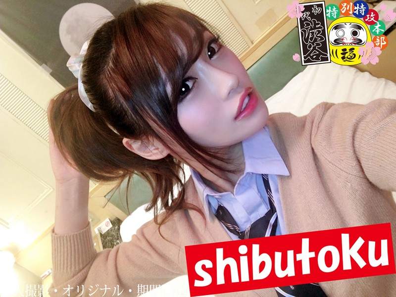 《ギャル》 【素人ナンパ】クラブで声掛けトイレで即フェラそのままホテル...