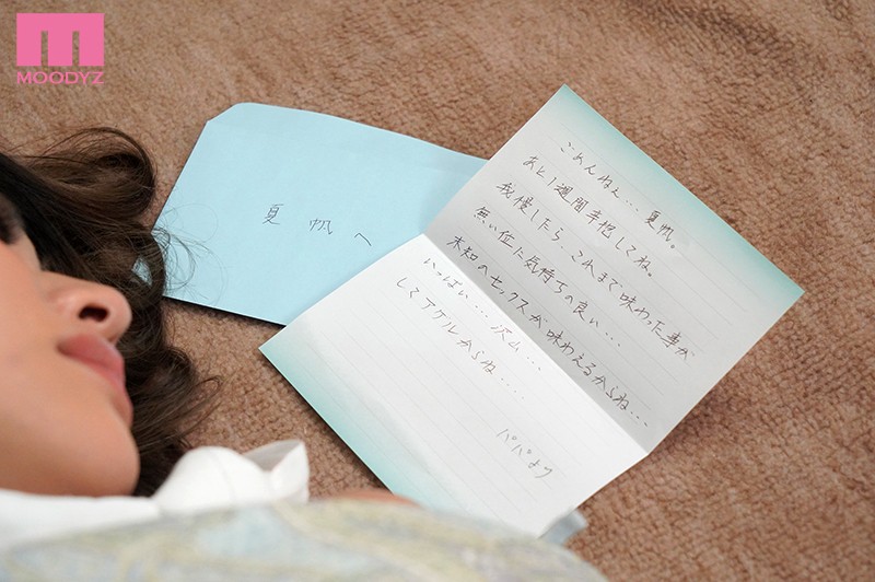 《ギャル》 30日間禁欲ギャルメイド20本のチ○ポと追撃中出しお願い大...