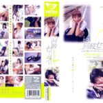 《ギャル》 同級セーラー 『FANZA』