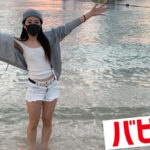 《ギャル》 常時ノーブラ ヒカルと交尾 皆月ひかる 『FANZA』