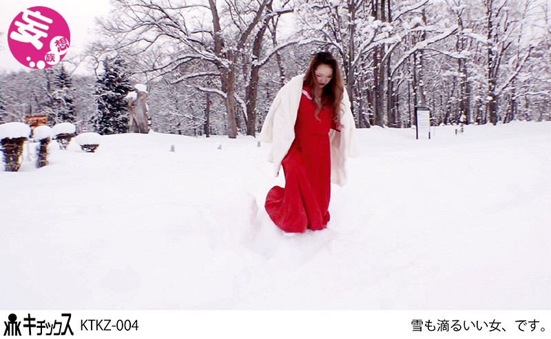 《ギャル》 北国ど根性ヤンキーちゃん。一ノ瀬夏摘 18才 AV DEB...