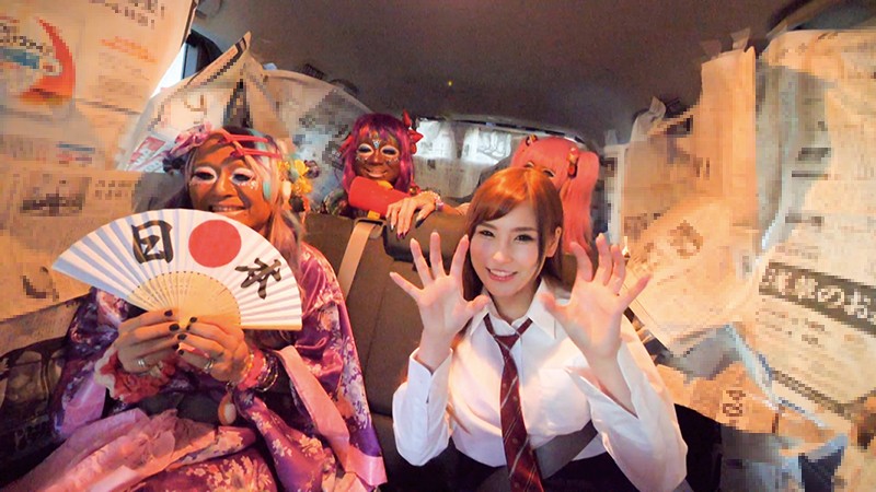 《ギャル》 【バズり希望】葉月レイラちゃんとキモヤマンバ（身体改造）達...