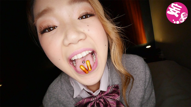 《ギャル》 舌ピーギャル、キメパコフレンド募集中。 『FANZA』