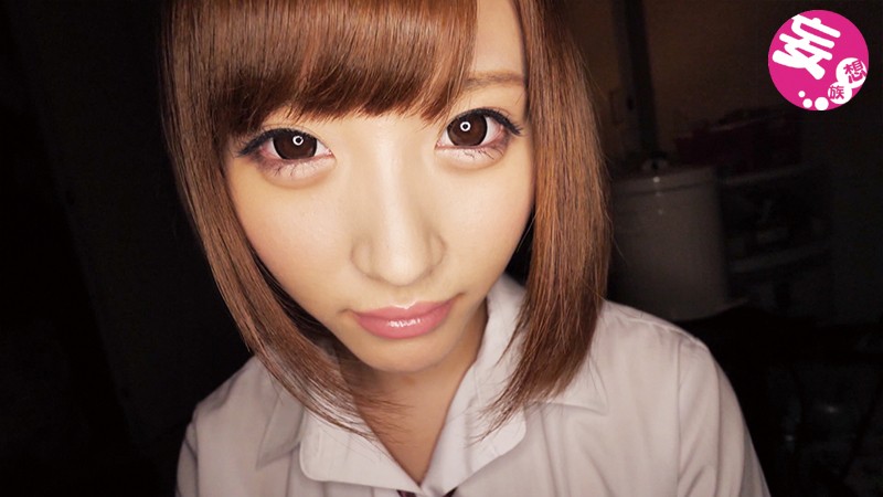 《ギャル》 【キメパコ動画】生意気だけど激カワ白ギャルに媚薬を飲ませた...