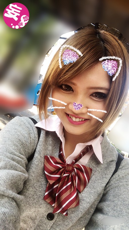 《ギャル》 発掘シロウトギャル巨乳！AV出演でキメパコ中出し！激キャワ...