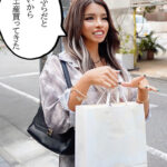 《ギャル》 ケダモノGALビッチを派遣します 黒咲華 『FANZA』