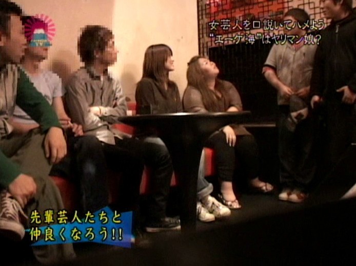 《ギャル》 売れない女芸人を口説いてハメちゃいました！ 『FANZA』