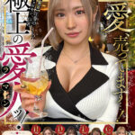 《ギャル》 ホイホイ ラ・マン12 素人ホイホイZ・個人撮影・ワンナイト・マッチングアプリ・ラブホ・ 素人・美少女・お姉さん・ギャル・清楚・ハメ撮り・巨乳・美乳・顔射・ 潮吹き・失禁・電マ・浮気・くびれ・肉食・高身長 『FANZA』