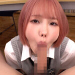 《ギャル》 子供いっぱい作らないと日本ヤバない？ 少子化ニュースを真に受けて偏差値20のギャルJ●がもう何回もイってるのに即フェラ＆杭打ち中出しPtoMで精子が逆流するまで子作り練習 松本いちか 『FANZA』