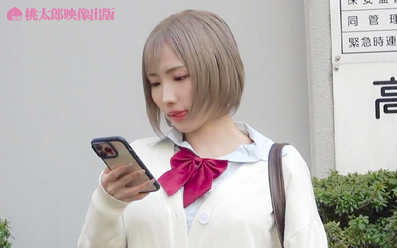 《ギャル》 NSホ別1.5 噂の○○○公園で見つけた中出しOKめちゃか...