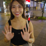 《ギャル》 台湾最大のお洒落スポット信○区にいる女は意外な性癖持ちで男にホイホイついていく尻軽ビッチだった！！ 『FANZA』