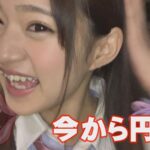 《ギャル》 円光ギャルの恐喝調教生活 ～クソカワJ●に家ごと奪われちゃった俺～ 渚みつき 『FANZA』