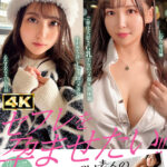 《ギャル》 MOON FORCE 2nd ぱこぱこしろうとコレクション。 vol.15 『FANZA』