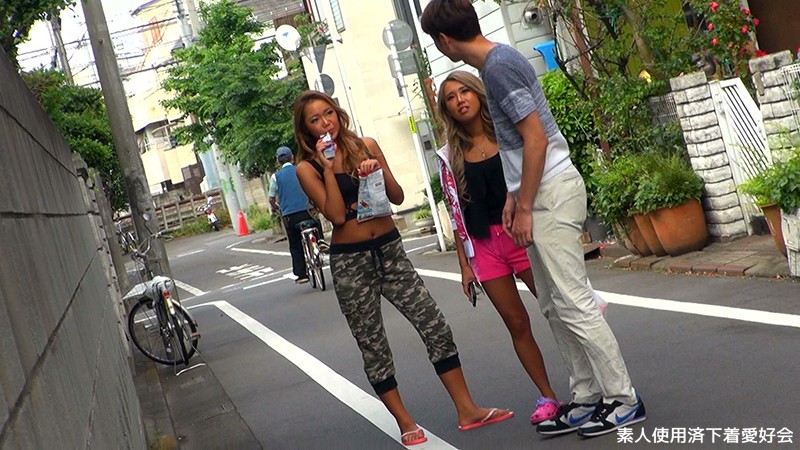 《ギャル》 総長の妹に手を出した友人が地元のヤンキーに呼びだされて謝罪...