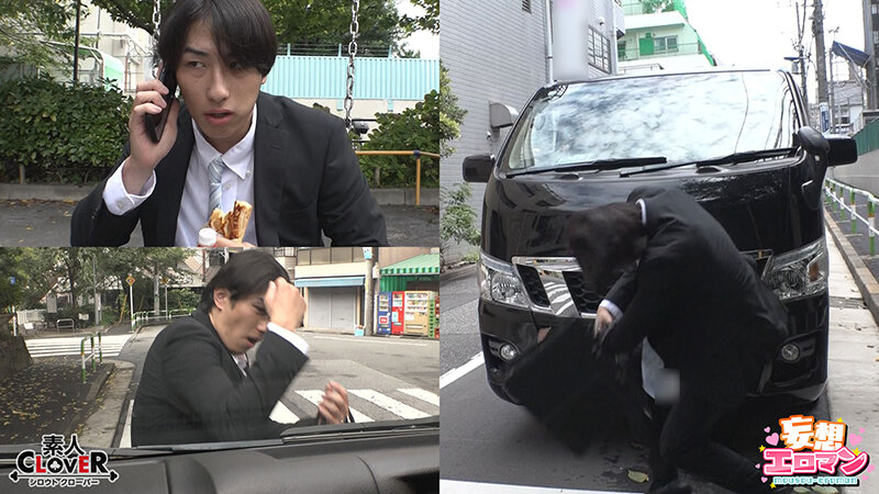 《ギャル》 【転生AV男優の成長物語】 1初めての現場で大失敗！ 2初...