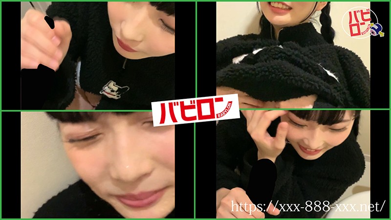 《ギャル》 大分から来た【あおいchan】 『FANZA』