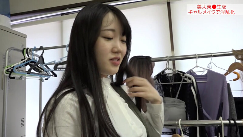 《ギャル》 現役美人東●生をギャルにしてみたら… オマ●コおっぴろげて...