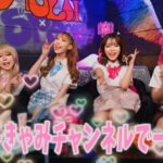 《ギャル》 ★CHIBIぎゃるちゃんのしってるモン！★オトナになりたいチビギャルちゃんのちびっこマ○コをお望み通りオトナマ○コにしたったwww 涼花くるみ第1回監督作品 主演 皆月ひかる 『FANZA』