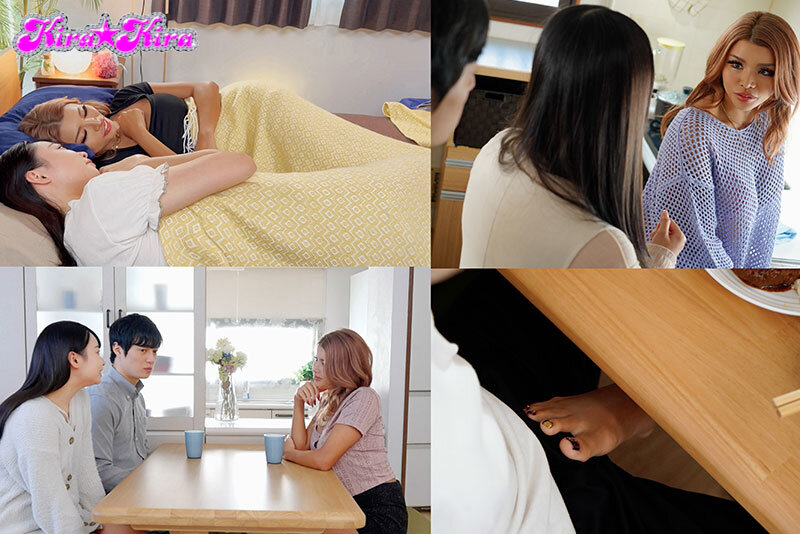 《ギャル》 彼女のお姉さんはめっちゃギャル！「ゴムとかつけねーし、ナマ...