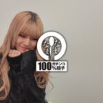 《ギャル》 生チンに優しい鳳さんに6発 ラブホ休憩で無制限真正中出し 鳳カレン 『FANZA』