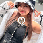 《ギャル》 初めての真正中出し解禁5発 渋谷ギャルとラブホで生輪撮影 和久井美兎 『FANZA』