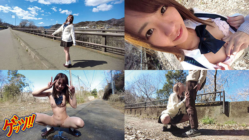 《ギャル》 「10代セフレと朝までデート」どこでもごっくんJ系 BES...