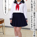 《ギャル》 痴女唾液狩り 『FANZA』