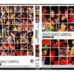 《ギャル》 CRAZY DANCE CARNIVAL Lahaina vs Night 『FANZA』