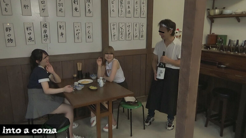 《ギャル》 ＃05 流行！休日昼間のセンベロ女子会で陥った罠 『FAN...