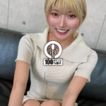 《ギャル》 ノンストップ生輪アクメ 金髪M嬢バニー真正中出し3発 安堂はるの 『FANZA』