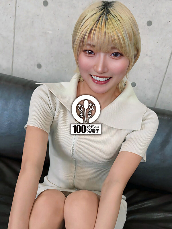 《ギャル》 ノンストップ生輪アクメ 金髪M嬢バニー真正中出し3発 安堂...