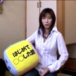 《ギャル》 FACE82 立花里子 『FANZA』