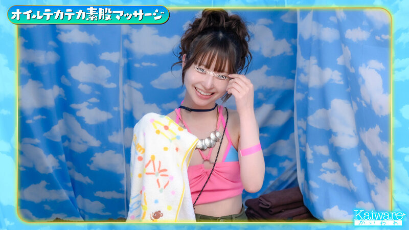 《ギャル》 夏フェスで出会った水着ギャルとデカチン男子がマッチング車で...