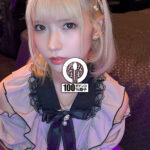 《ギャル》 初めての真正中出し解禁5発 地雷ギャルが大嫌いオジと生輪 希咲那奈 『FANZA』