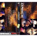 《ギャル》 DANCE ～COSTUME PLAYER MEGAMIX 2～ VOL.4 水着 『FANZA』