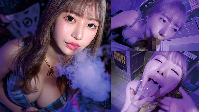 《ギャル》 ハメをハズしてハメまくり！クラブでナンパ キメセクモクモク...