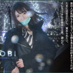 《ギャル》 職業色々街で出会ったガチ素人の夜遊びSEX240分BEST 『FANZA』