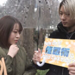 《ギャル》 素人娘ナンパ催●！（3）かわいい女の子を操ってヤリたい放題の挿れ放題！ 『FANZA』