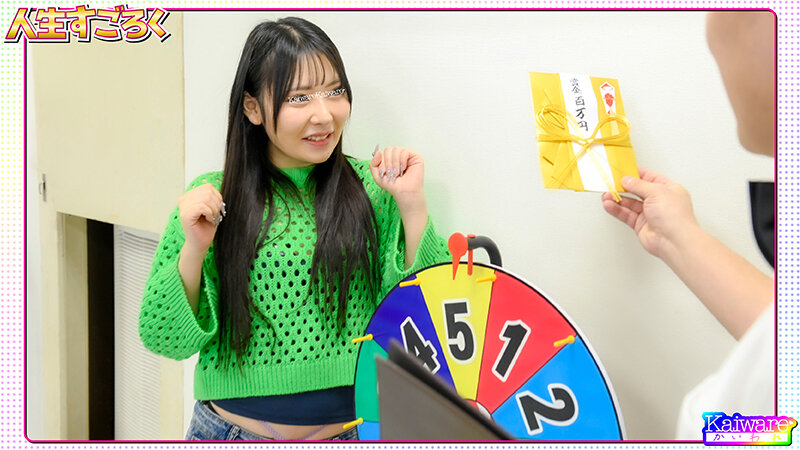 《ギャル》 人生すごろく 勇気ある街行くお嬢さんが体を張って挑戦！みさ...