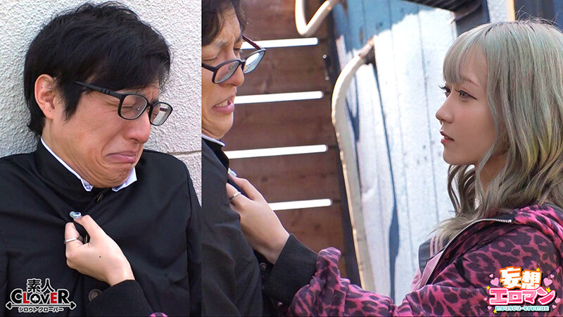 《ギャル》 【校内最強ヤンキーちゃんは弱々ザコ乳首】 1喧嘩は強いが乳...