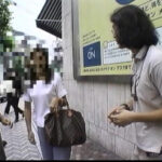 《ギャル》 ボディコン責め ナオラー編 『FANZA』