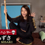 《ギャル》 ヤンキー姉ちゃんを性感マッサージでとことんイカせてみた豪華版（3） 『FANZA』